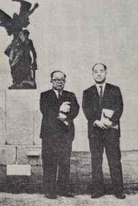 福原麟太郎さんと一緒に（昭和45年、上野国立西洋美術館前で）