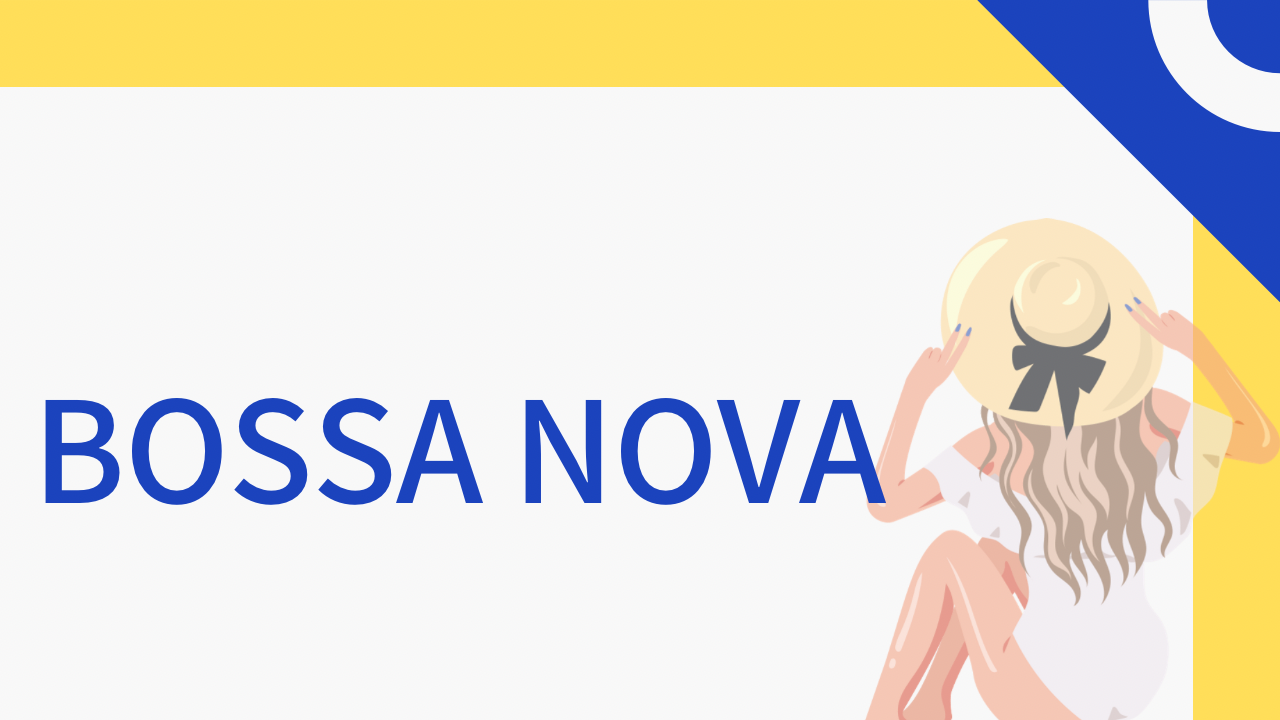 B5 books 「BOSSA NOVA」歴史と名盤ガイドで綴るボサノヴァの教科書