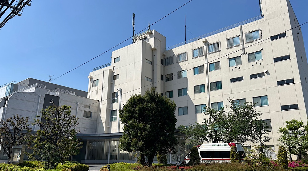 井伏鱒二が亡くなった東京衛生アドベンチスト病院（旧・東京衛生病院）。